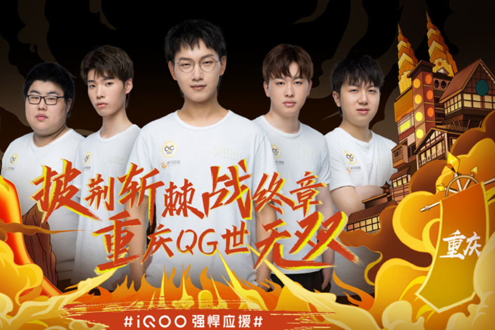 体育NBA：凯尔特人125-121湖人 结束三连败