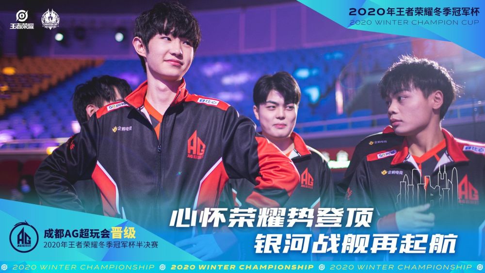 续快攻得分