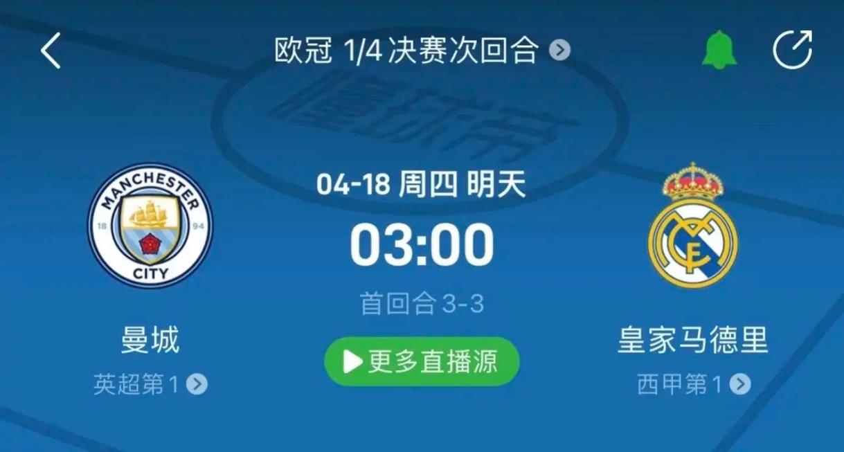 到了许多观