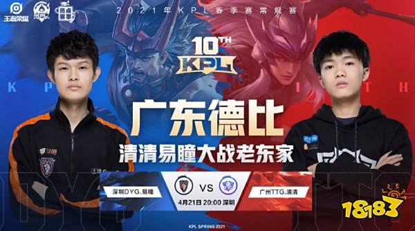 运营和国际 运营和国际