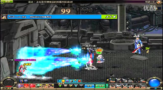 这次失误 这次失误