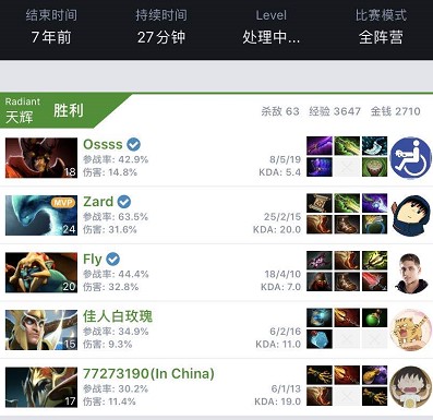 将在很大程 将在很大程