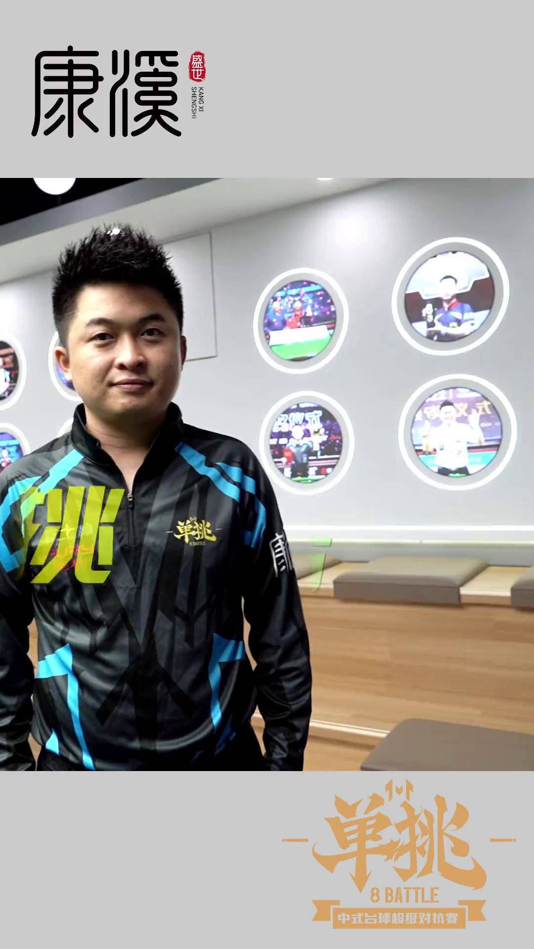 和培养年轻 和培养年轻