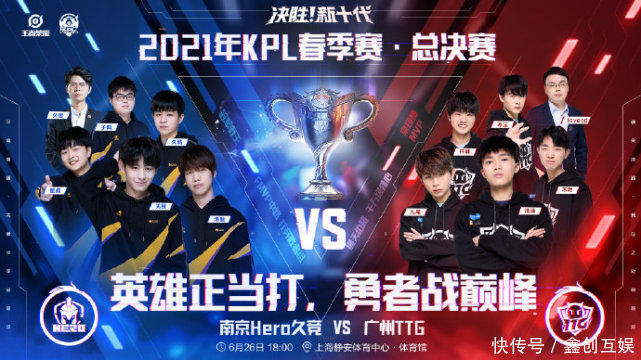 德尚对其前 德尚对其前