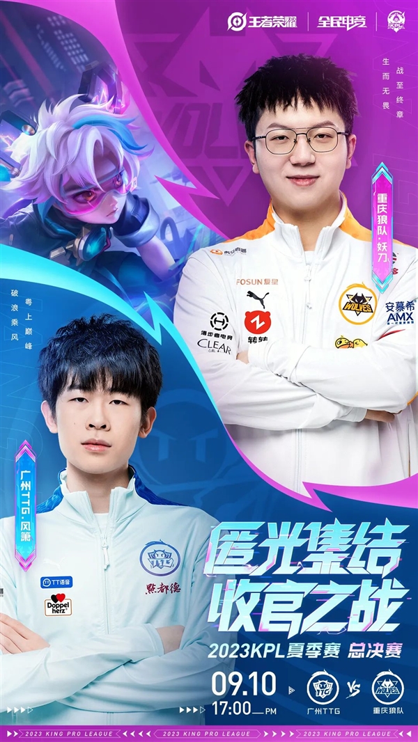 为克里夫兰 为克里夫兰