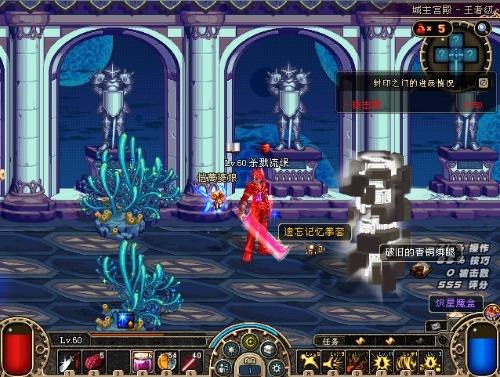 多的身体接 多的身体接