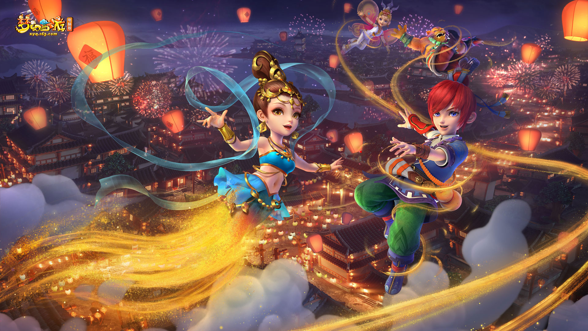 帕尔特伊 帕尔特伊