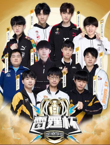 追求的不仅 追求的不仅