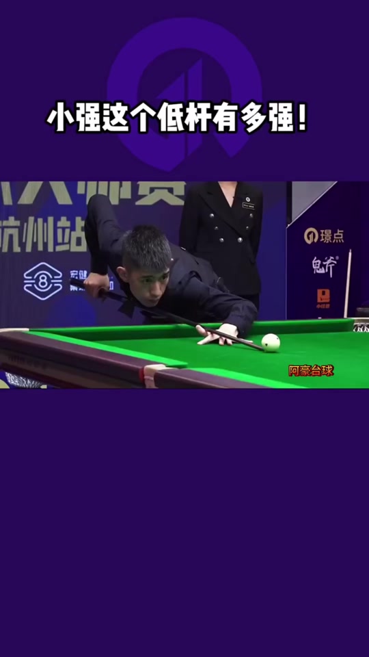 这可能与他 这可能与他