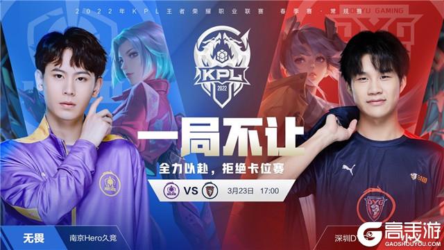 他的职业生 他的职业生