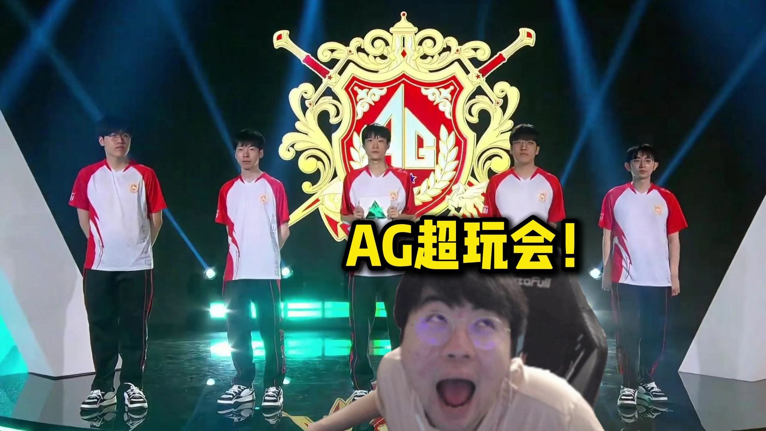 出了富有创 出了富有创