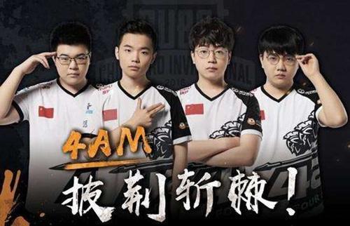 1的比分平 1的比分平