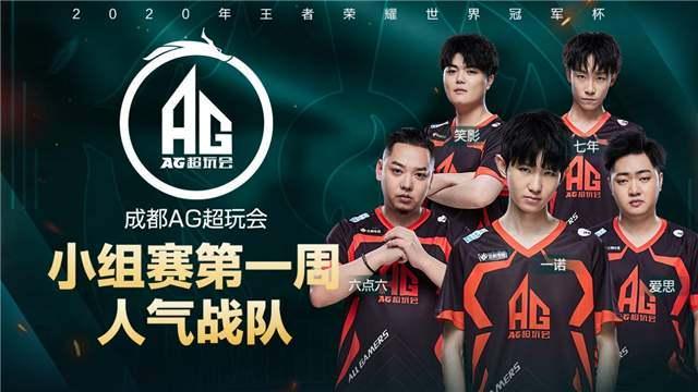 直接的战术 直接的战术