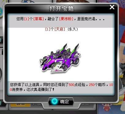 分析他们过 分析他们过