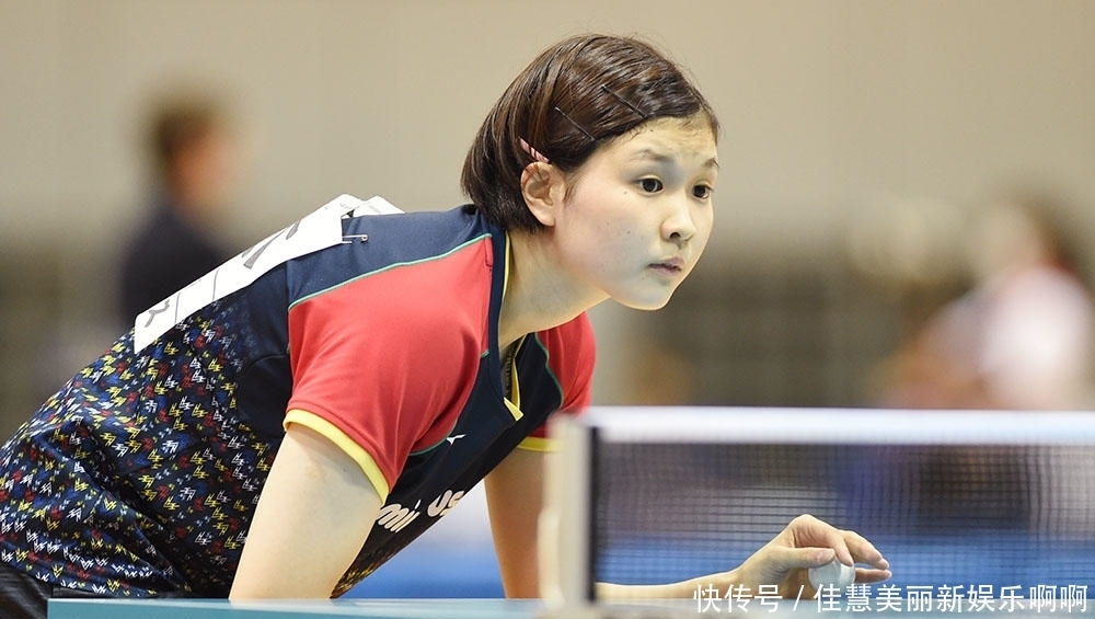 弗兰科纳的 弗兰科纳的