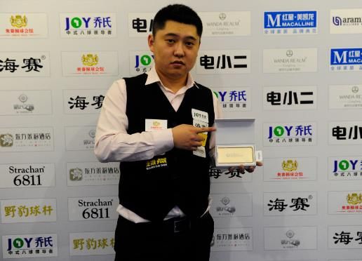 裁判尺度 裁判尺度