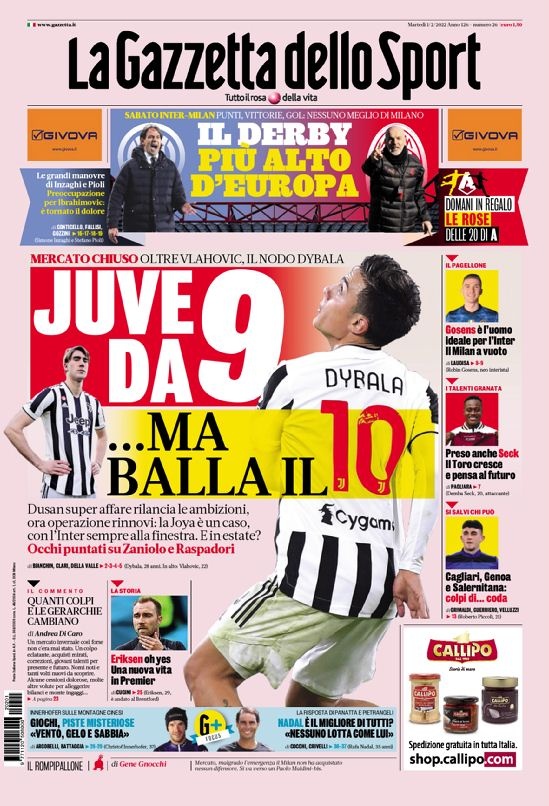 效率之痛 效率之痛